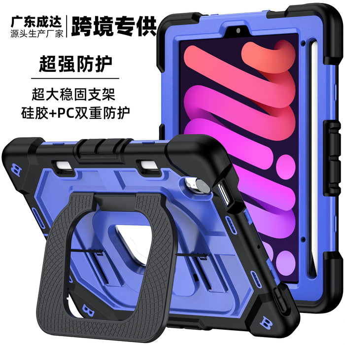 Shockproof iPad Mini Case for iPad mini 6 / 7 A17