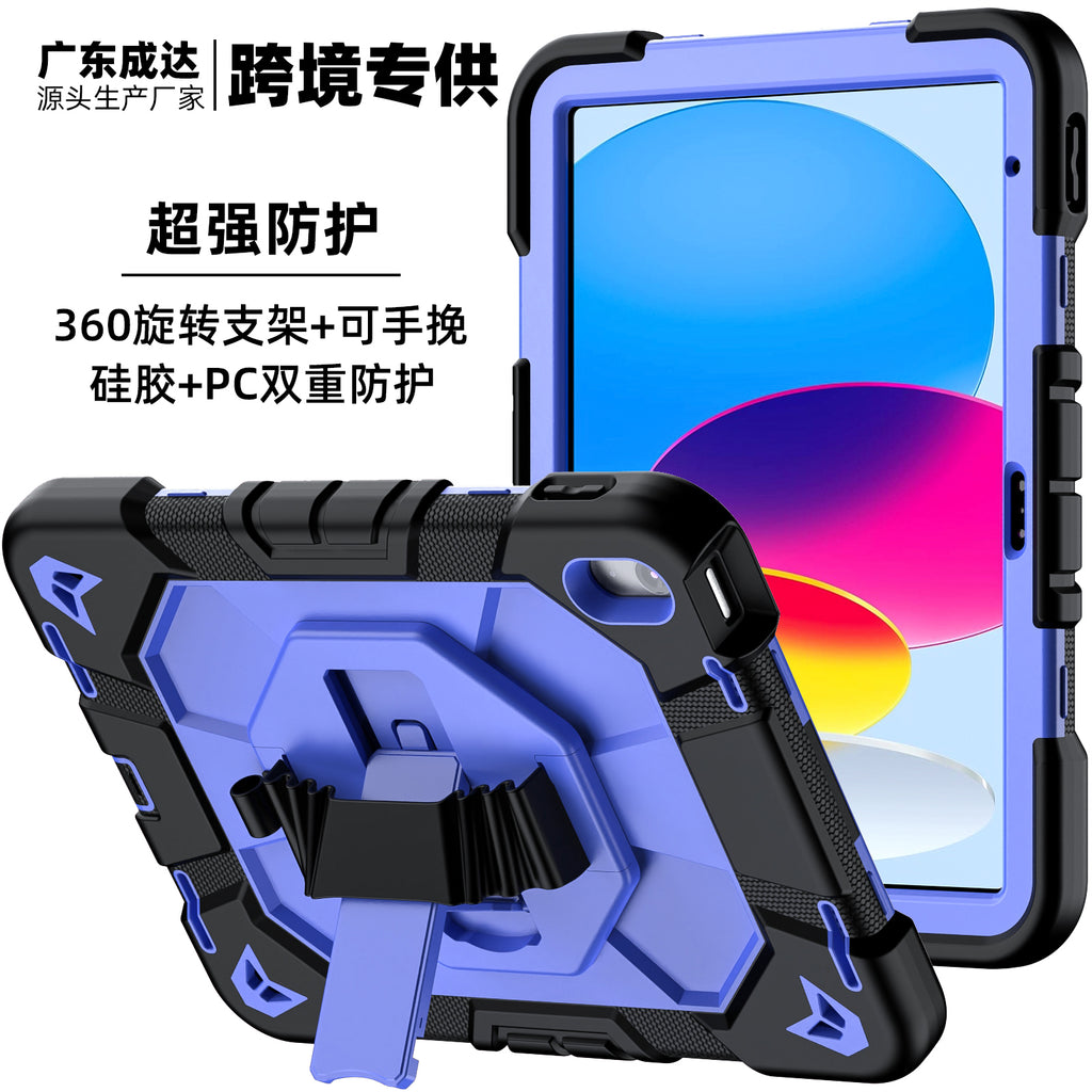 New B Style iPad 10th and A16 11th case in black blue