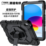 New B Style iPad 10th and A16 11th case in black